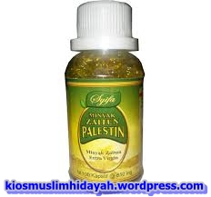 Grosir Herbal Kios Muslim Minyak Zaetun Palestin